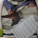 부유마트 이미지