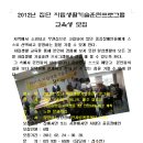 노원중증장애인독립생활센터 이미지