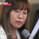 어머니의 마음 이미지