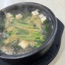 굴마을춘천강남점 이미지