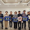 향기나라꽃