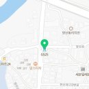 GS25 한신대점 이미지