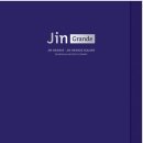 모던상사 | 용봉동 중흥 현장 진스퀘어 이모션 블랑 시공 (광주 총판 미래상사)