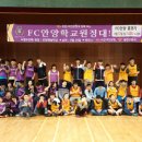 안양해솔학교 이미지