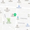 구월남로 342번길 이미지