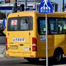 뉴진위여객 이미지