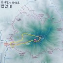 감악산힐링파크주차장 이미지