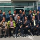 웅포파출소 이미지