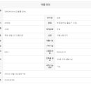 센터시아단지내공인중개사사무소 이미지
