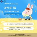 아가월드 몬테소리 에듀 네이버블로그
