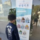 한국지엠목포바로서비스 | 목포 상동 카페목포 상동 맛집지제이카페 브런치맛집