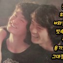 노고지리 이미지