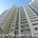 이온수기전문점헬스케어 이미지