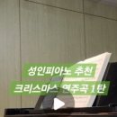 제이재즈아카데미 이미지