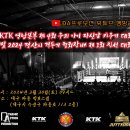 짐보스 이미지