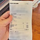 홍두김밥 이미지