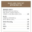 아웃백스테이크하우스 상동점 이미지