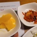 돈가스하우스 이미지