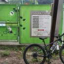 은하수태양광발전소 이미지