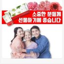 한백식품 이미지
