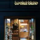 르샤블랑 이미지