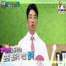 허혁한의원 이미지