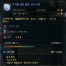 수정-123 이미지