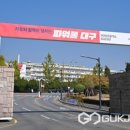 서대구서비스 이미지