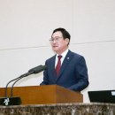 이천시의회 이미지