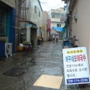 까치노래연습장 이미지