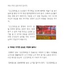 신신정육점 - 중구 도원로10번길 25-15 | 신신정육점