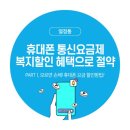 신창마트