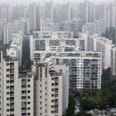 일등푸르지오공인중개사사무소 이미지