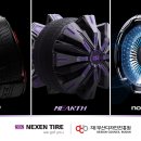 미래타이어 이미지