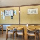 오성애견펜션 이미지