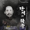영오 Daum카페