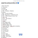 신남슈퍼