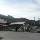 석포파출소 이미지