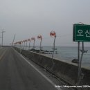 관동보건진료소 이미지