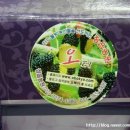 웰빙21C | 오복야 오디즙이 도착했어요^^