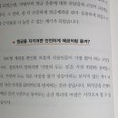 한스미디어 이미지