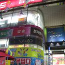 서면전자랜드 이미지