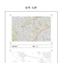 양을로 91 네이버블로그
