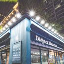 디옵터뮤지엄 이미지