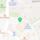 고피자 진주혁신점 이미지