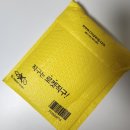 바른체 손글씨와 펜 드로잉 | 아이패드 카카오 이모티콘 제작용 펜 추천 메타펜 에어 8 프로 솔직 후기