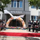 충북여자고등학교 이미지