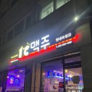 진잠로(유성-25) 네이버블로그