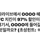 놀자라이브