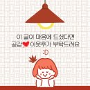 씨유 마성대로점 | # 제왕절개 흉터 메피폼 시카케어 밴드 비교 두 달 사용 후기(사이트 비용 사용법)